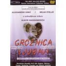 GROZNICA LJUBAVI - FEVER OF LOVE, 1984 SFRJ (DVD)